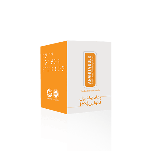 پماد اکتیول