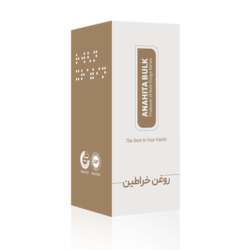 روغن خراطین 20 میلی لیتری