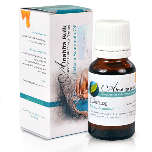 روغن سقز 20 میلی لیتری