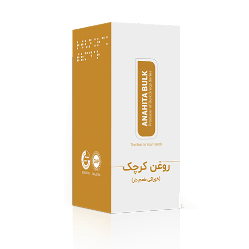 روغن کرچک شیرین طعم دار دارچین