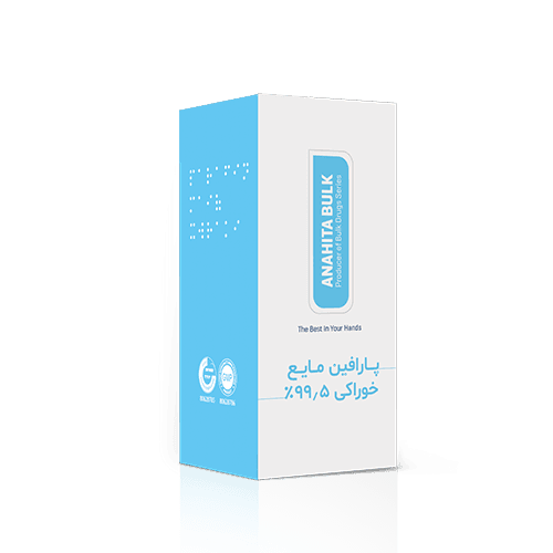 پارافین خوراکی